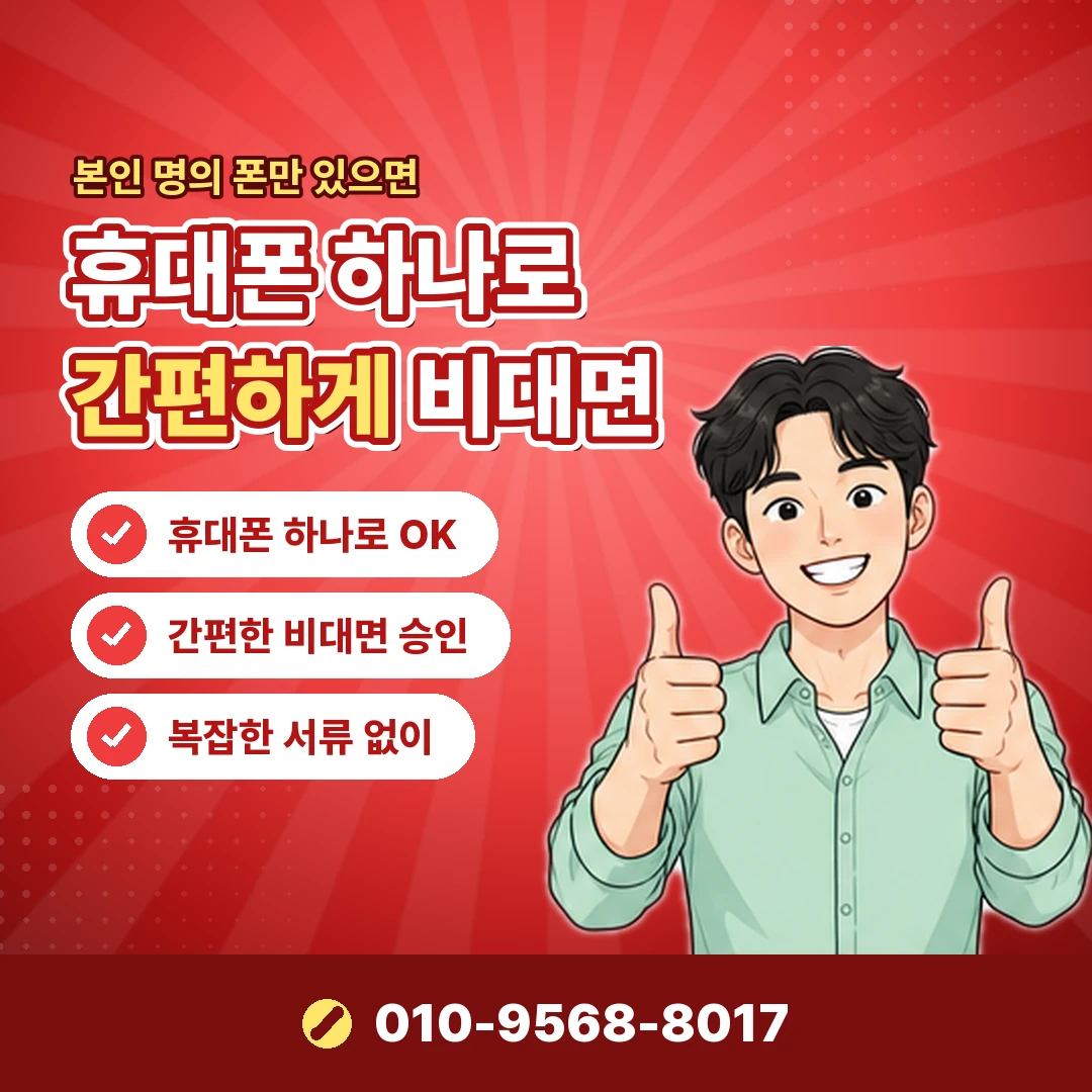 컬쳐랜드 초보 실수