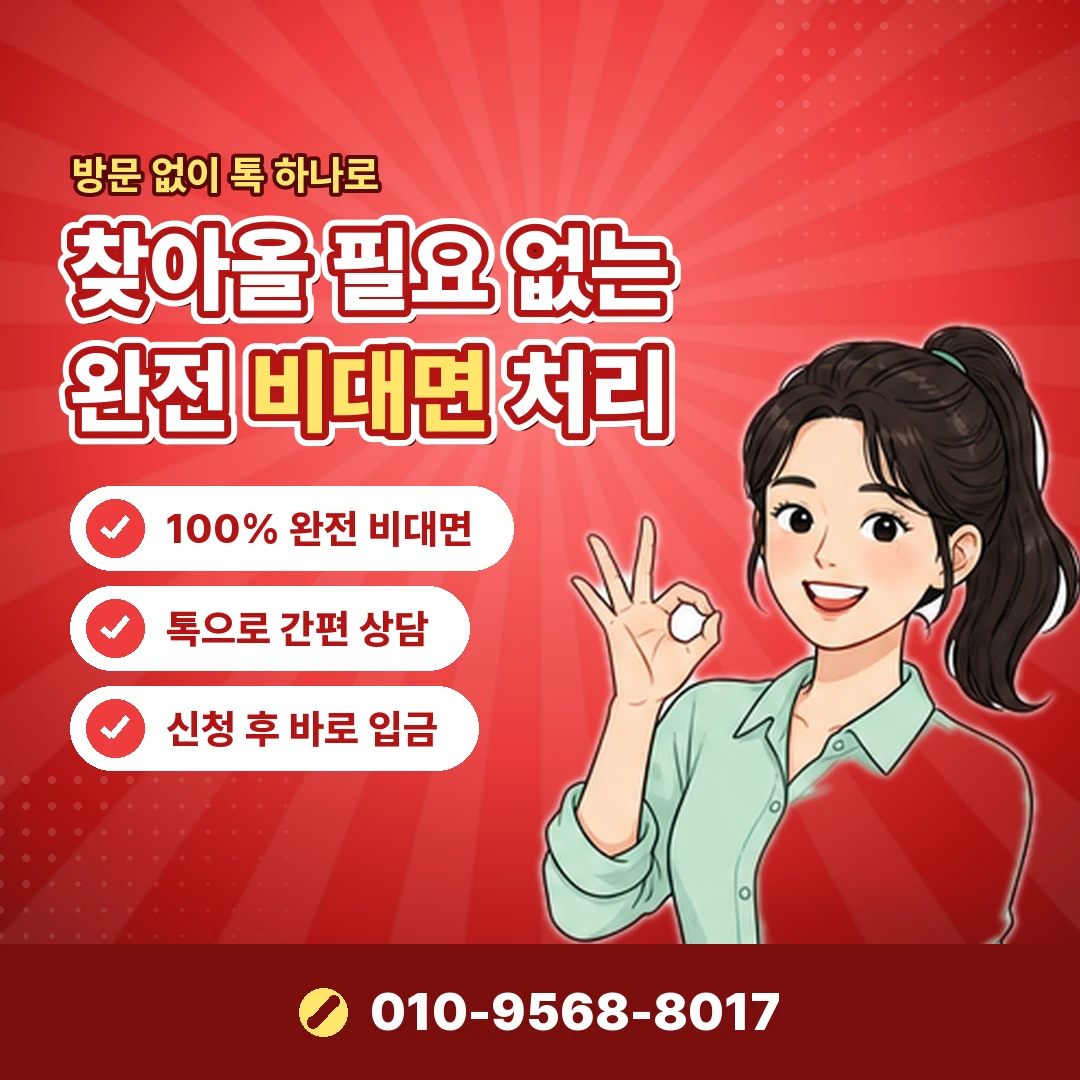 컬쳐랜드 핀 입력 방법