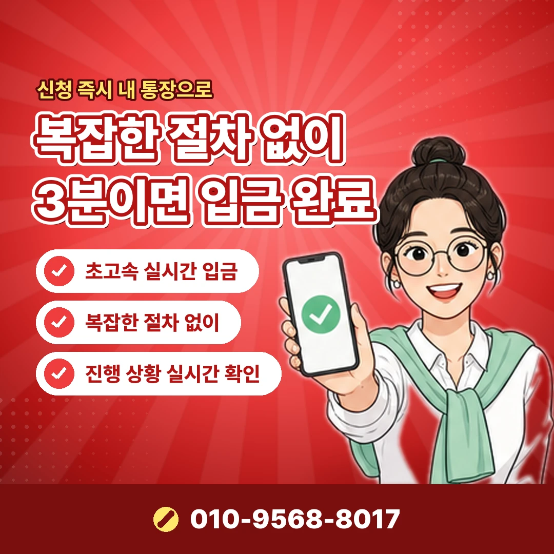 컬쳐랜드 처음 상담